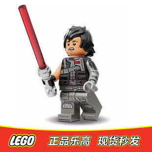 LEGO乐高 星球大战人仔 达斯戴夫含武器 光剑sw1436全新正品75414