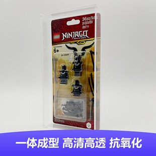 LuckyFigure鬼怪欧米茄展示盒 高清高透加厚亚克力展示盒