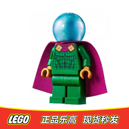 LEGO乐高 超级英雄人仔 神秘客 sh709  正品特价 682403 76178