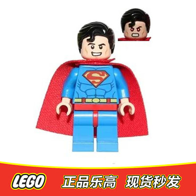 LEGO乐高 超级英雄人仔 超人 superman 含披风 sh300 全新正品