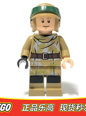 LEGO 乐高星球大战人仔 sw1266天行者卢克 正品特价 75353