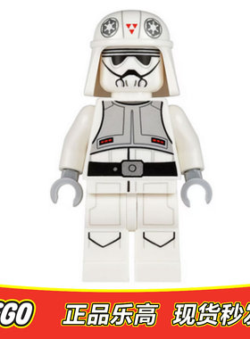 乐高LEGO 星球大战人仔 sw624 AT-DP Pilot 驾驶员 75083 75130