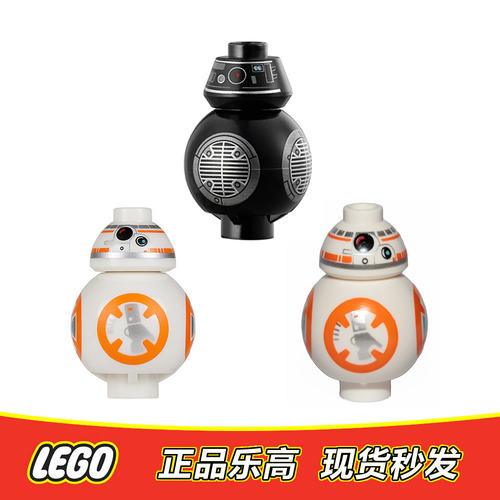 LEGO乐高 星球大战人仔 BB-8机器人 sw1034 sw661 sw855全新正品