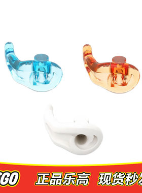 LEGO乐高 零件 人仔手持迷你发射件27393 32643 78262全新正品