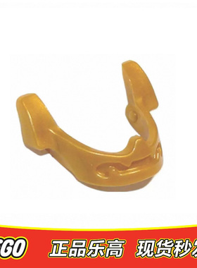 LEGO乐高  98129 幻影配件 护嘴 加满都下巴护具 金黄色红色 正品