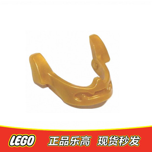 LEGO乐高  98129 幻影配件 护嘴 加满都下巴护具 金黄色红色 正品
