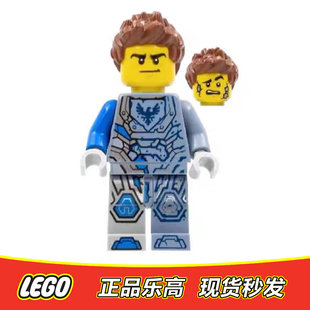 LEGO乐高 未来骑士团人仔 半石化 克雷 nex125 全新正品特价