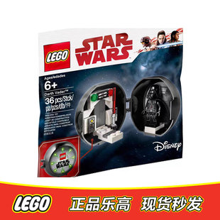 乐高LEGO星球大战人仔 达斯维达 sw834 拼砌包全新未拆5005376