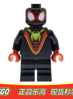 LEGO乐高 超级英雄人仔蜘蛛侠 迈尔斯 sh1034全新正品11199 11198