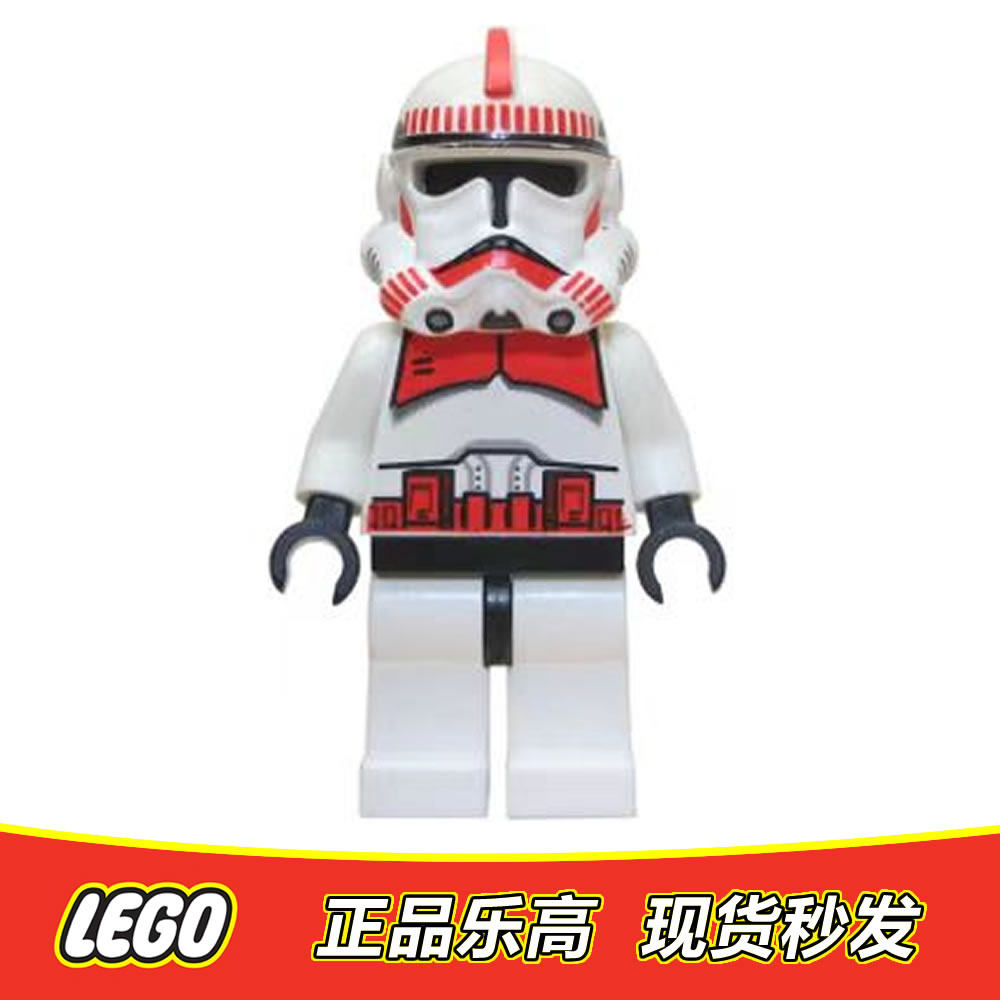 LEGO乐高 星球大战人仔克隆人爆击部队 sw0091 sw091全新正品7655
