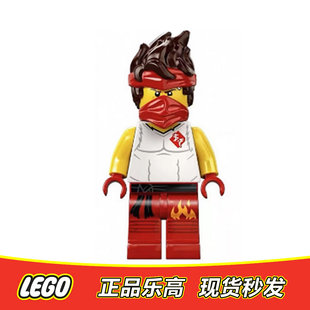 训练服 凯 njo643 正品 71730 LEGO乐高 特价 幻影忍者人仔