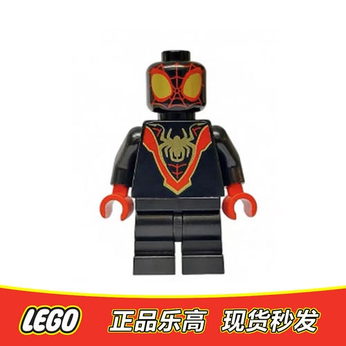 LEGO乐高 超级英雄人仔 蜘蛛侠  sh950 正品特价 10792 10794