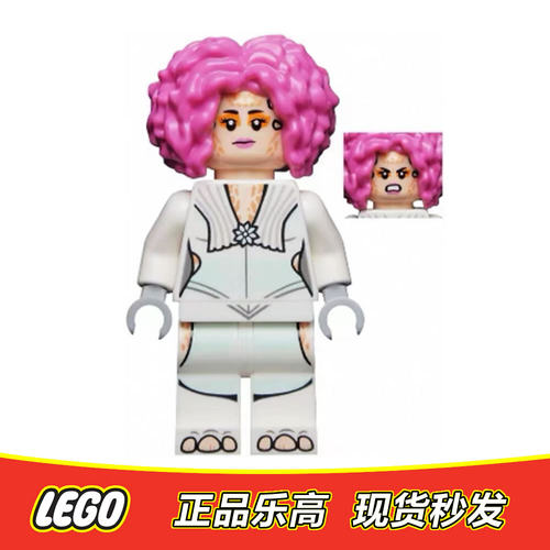 LEGO 乐高星球大战人仔 希林人舞者 sw1194 正品特价 75326