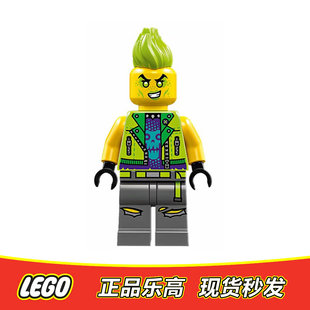 托克斯全新正品 njo904 71818 幻影忍者人仔 LEGO乐高