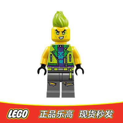 LEGO乐高 幻影忍者人仔 njo904 托克斯全新正品71818