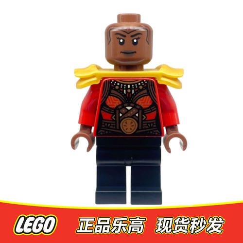 LEGO乐高 复仇者联盟人仔 瓦坎达奥克耶sh870正品特价76247 76266 - 封面