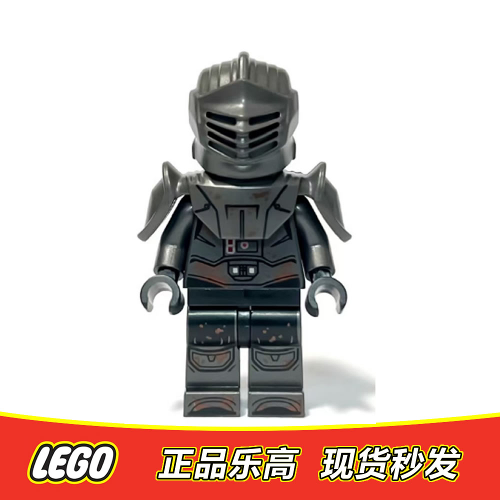 LEGO乐高 星球大战人仔 sw1301 马罗克审判官 全新正品75362
