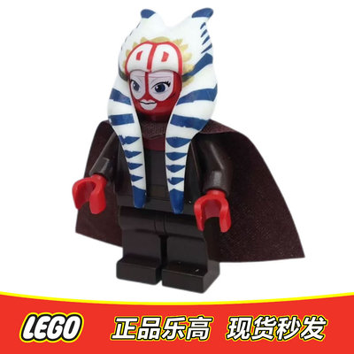 LEGO乐高 星球大战人仔 sw0309 克隆人战争绝地大师莎克·提 7931