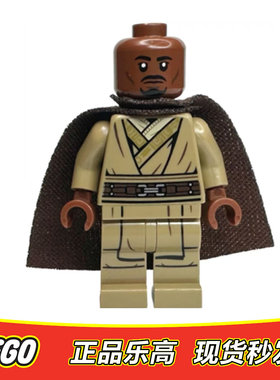 LEGO乐高星球大战人仔 绝地大师凯勒兰贝克 sw1336 正品特价75378
