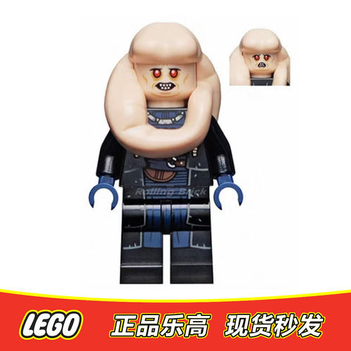 LEGO乐高 星球大战人仔 sw1193 比伯 福尔图那 正品特价 75326