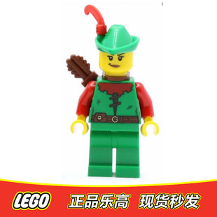 LEGO乐高人仔 中古狮王城堡 cas572 女森林人 含箭囊 正品 10305