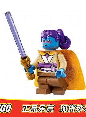 LEGO乐高星球大战绝地圣殿积木人仔 莉丝索拉sw1269正品特价75358