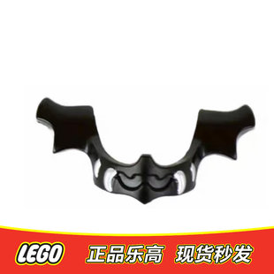 LEGO乐高  98129 幻影配件 护嘴 加满都下巴护具 黑色 全新正品