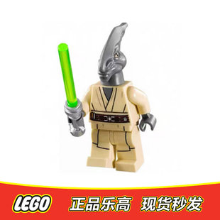 LEGO 乐高星球大战人仔 绝地大师 科勒曼塔博sw480正品特价75019