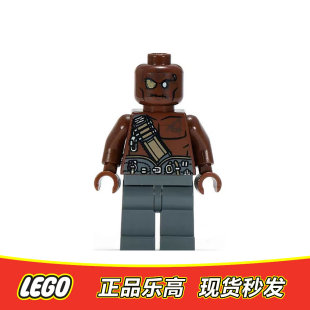 LEGO乐高 加勒比海盗人仔 僵尸水手 poc014 全新正品特价 4194