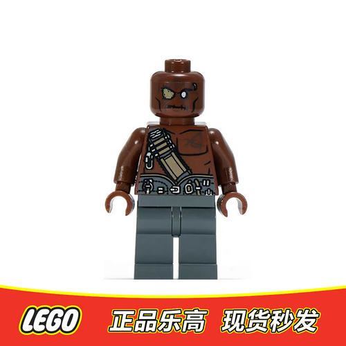 LEGO乐高 加勒比海盗人仔 僵尸水手 poc014 全新正品特价 4194