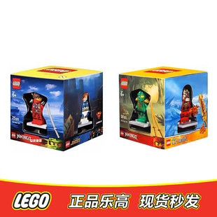 LEGO乐高幻影忍者 龙服劳埃德 5004076 5004077完美好盒 送展示盒