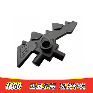 LEGO乐高 幻影忍者人仔配件 零件 武器 刺刀片 红蛇之斧 正品特价