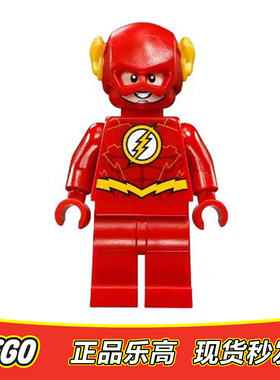 LEGO乐高 超级英雄 正义联盟人仔 闪电侠 sh473 全新正品211904