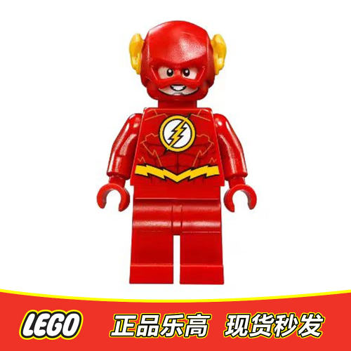 LEGO乐高 超级英雄 正义联盟人仔 闪电侠 sh473 全新正品211904
