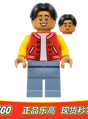 LEGO乐高超级英雄人仔蜘蛛侠决战内德 利兹 sh893 全新正品 76261