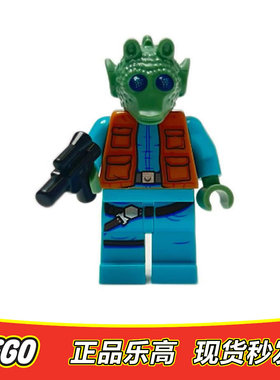 LEGO乐高 星球大战人仔 赏金猎人 格里多 sw0898 正品特价 75290