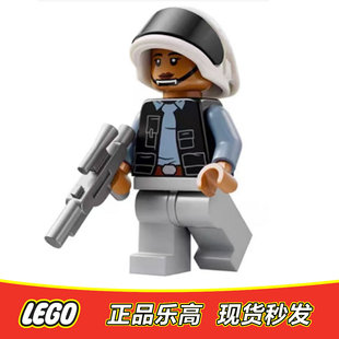 LEGO乐高 星球大战人仔义军舰队老队员sw1392含手持正品特价40755