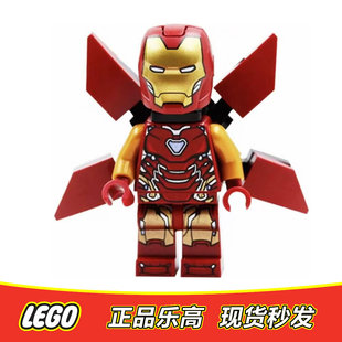 LEGO 乐高 超级英雄人 MARK85 钢铁侠 含武器  sh824 正品 76216