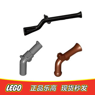 LEGO乐高 人仔 武器 配件 左轮手枪火枪 红褐色灰色正品特价全新