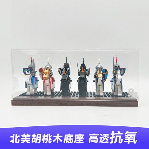 Lucky Figure黑胡桃木骑士专属人仔展示盒 高端纯实木 一体亚克力