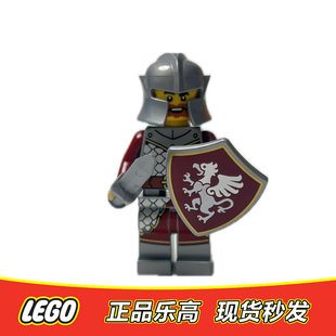 LEGO 太空人人仔 IDEAS 狮鹫盾牌骑士男idea232 全新正品21358