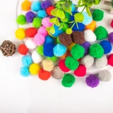 Детский креативный фугу мяч ручной работы для детского сада, аксессуар, 2см, плюшевый, «сделай сам»