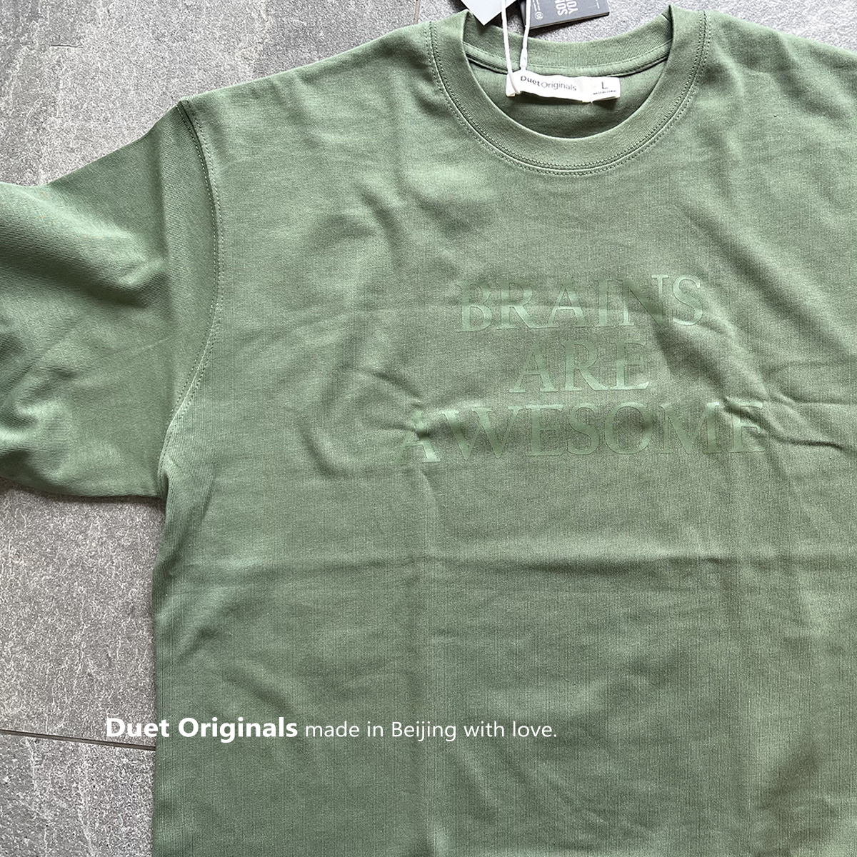 2024duet原创 Brains are awesome抹茶绿重磅全棉圆领男女休闲T恤