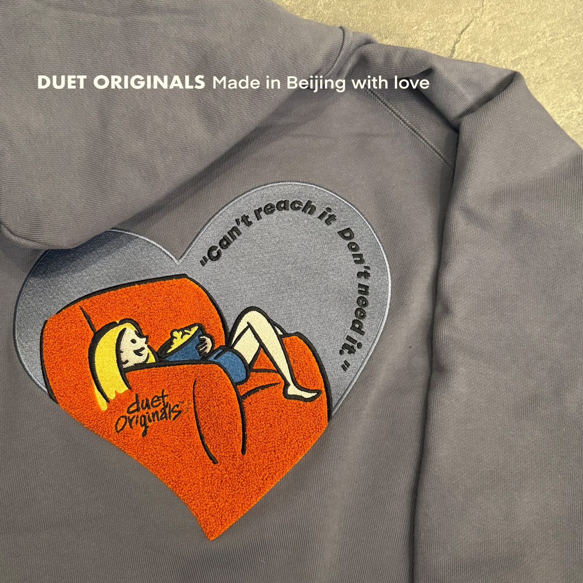 2025duet原创 躺平系列雾霾灰拉链连帽长抽绳毛圈卫衣