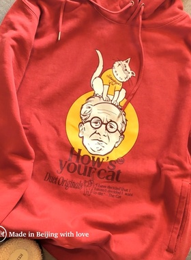 2025duet原创 how's ur cat南瓜红连帽毛圈休闲卫衣