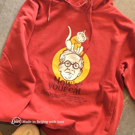 2025duet原创 how's ur cat南瓜红连帽毛圈休闲卫衣