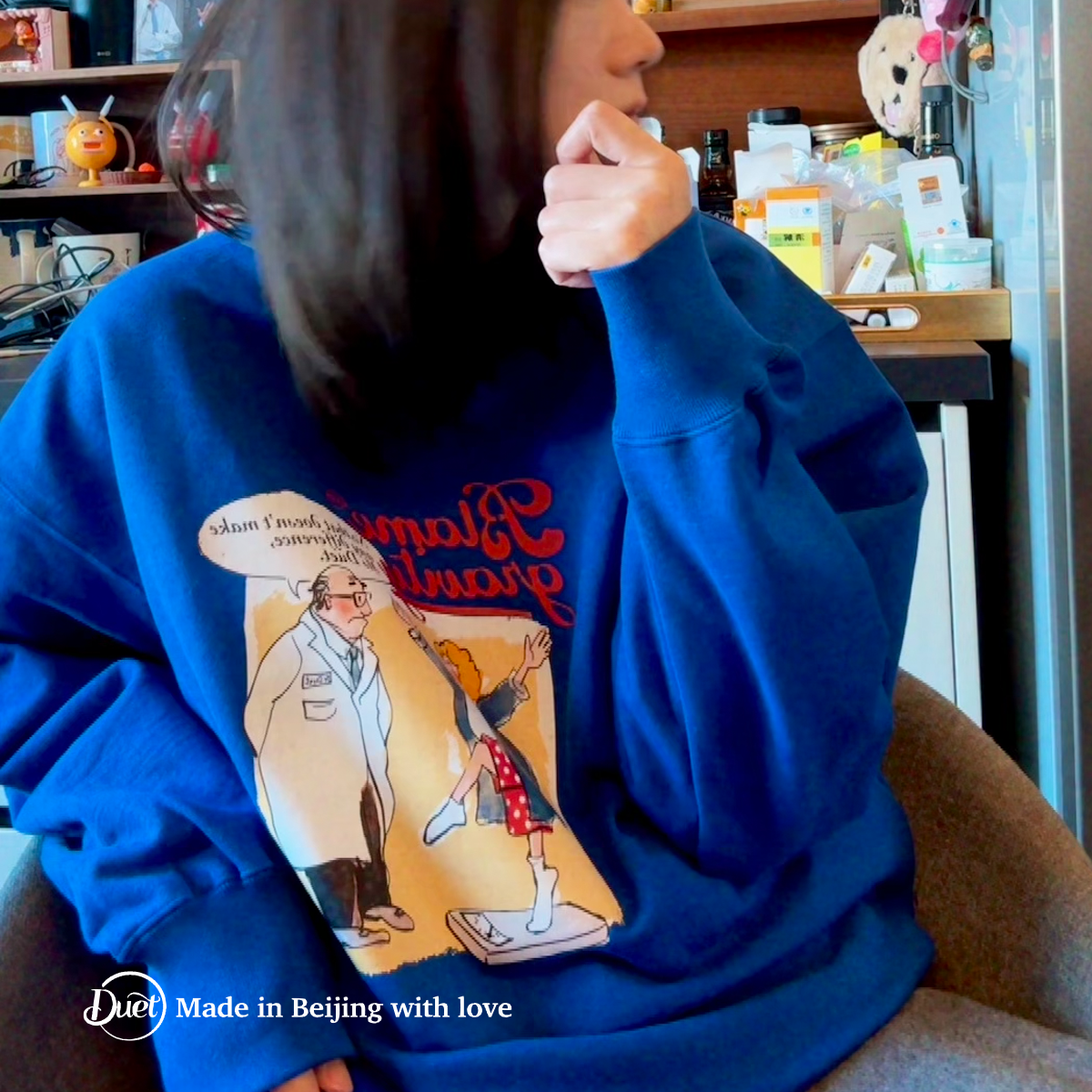 2025duet原创 crazy lady宝蓝色全棉薄绒休闲圆领卫衣