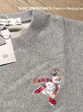 2025duet原创 新雪人滑雪麻灰色毛圈休闲圆领卫衣