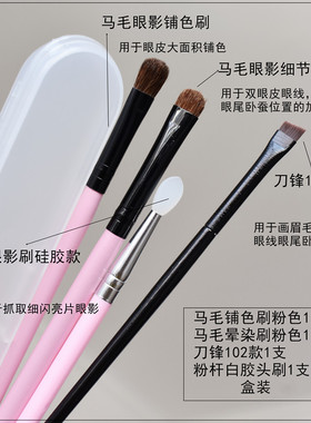 唐妃儿中国木柄达人推荐