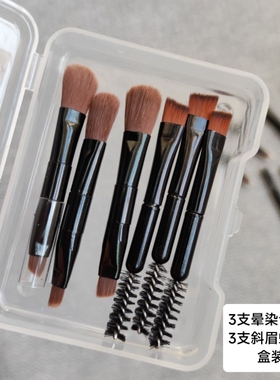 双头刷眼影刷睫毛刷斜边眉刷10只盒装2支装迷你化妆刷眼影盘眉粉